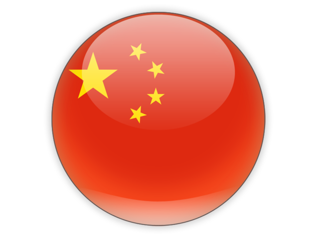 Round Icon Illustration Of Flag Of China
