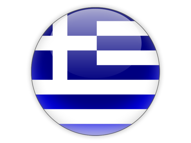 Круглая иконка. Скачать флаг. Греция