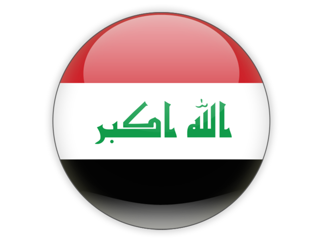 ##### IQ - IRAQ #####