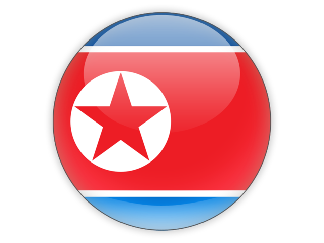 Круглая иконка. Скачать флаг. Северная Корея