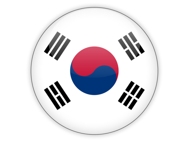 Круглая иконка. Скачать флаг. Южная Корея