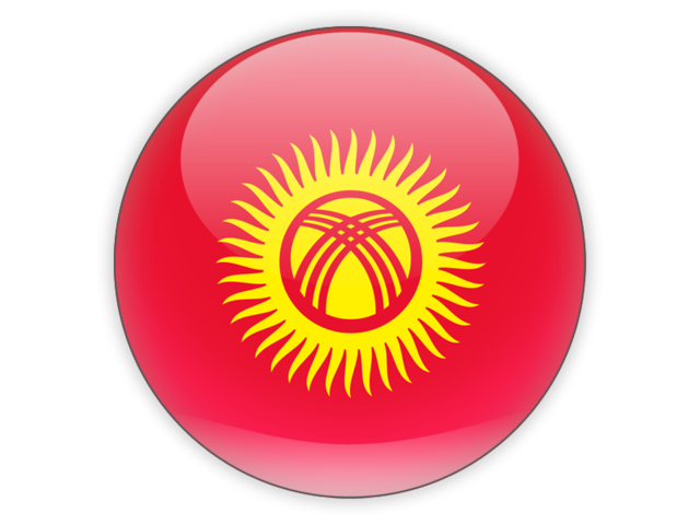 Round icon. Download flag icon of Kyrgyzstan at PNG format