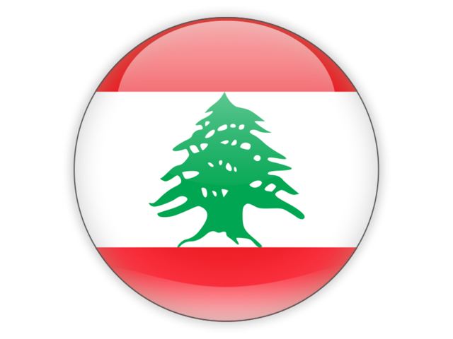 Round icon. Download flag icon of Lebanon at PNG format