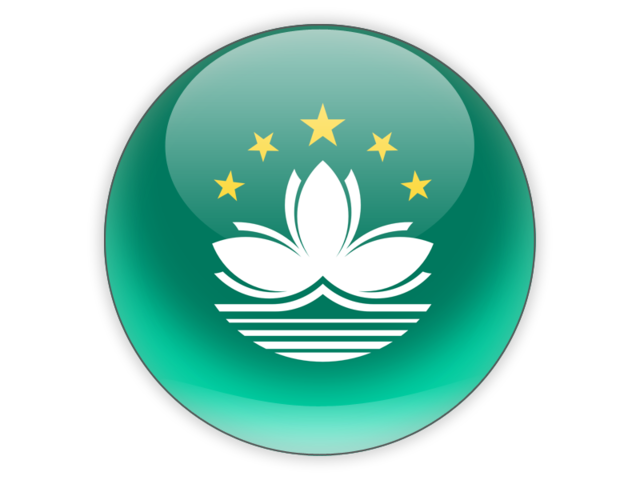 Round icon. Download flag icon of Macao at PNG format