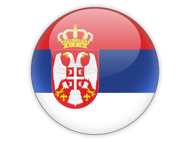 Круглая иконка. Скачать флаг. Сербия