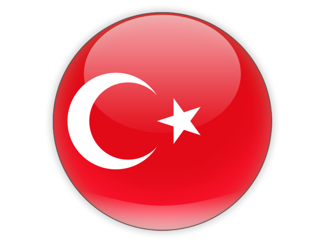 Круглая иконка. Скачать флаг. Турция