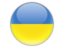 Украина