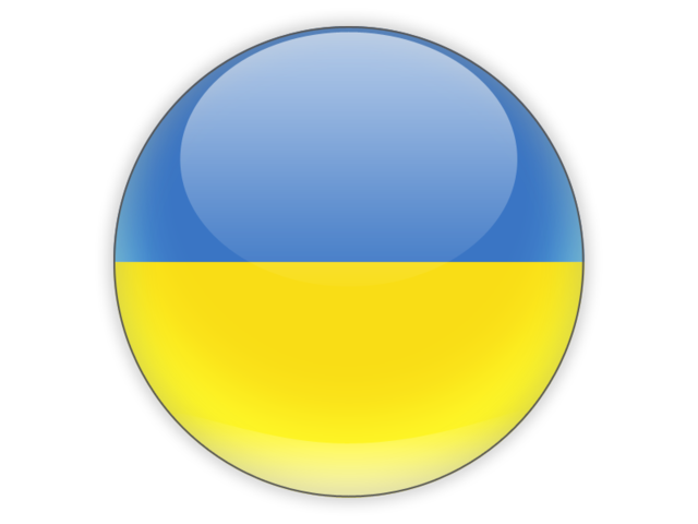 Круглая иконка. Скачать флаг. Украина
