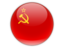 Soviet Union. Round icon. Download icon.