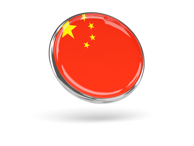 Round icon with metal frame. Download flag icon of China at PNG format