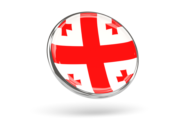 Круглая иконка с металлической рамкой. Скачать флаг. Грузия