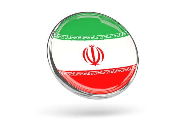 Round icon with metal frame. Download flag icon of Iran at PNG format