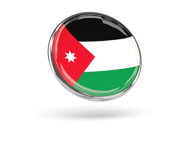 Круглая иконка с металлической рамкой. Скачать флаг. Иордания