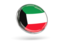 Kuwait. Round icon with metal frame. Download icon.