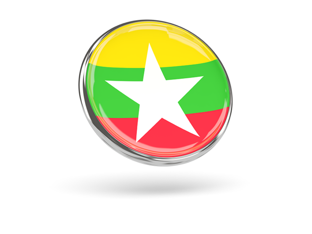 Круглая иконка с металлической рамкой. Скачать флаг. Мьянма