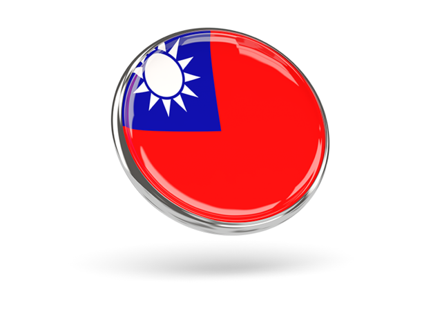 Круглая иконка с металлической рамкой. Скачать флаг. Тайвань