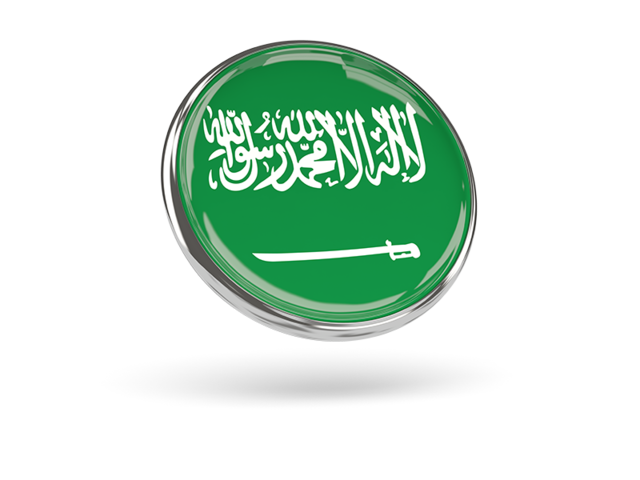 Round icon with metal frame. Download flag icon of Saudi Arabia at PNG format