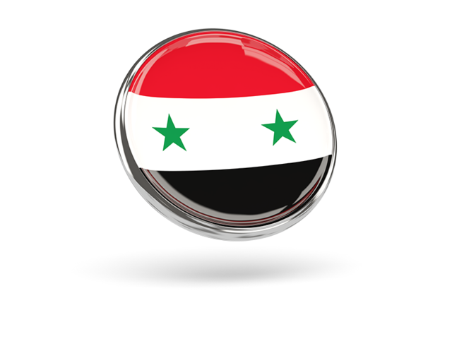 Круглая иконка с металлической рамкой. Скачать флаг. Сирия