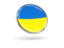 Ukraine. Round icon with metal frame. Download icon.