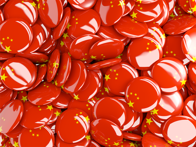 Round pin background. Download flag icon of China at PNG format