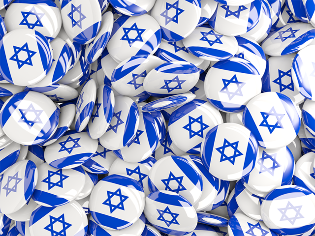 Round pin background. Download flag icon of Israel at PNG format