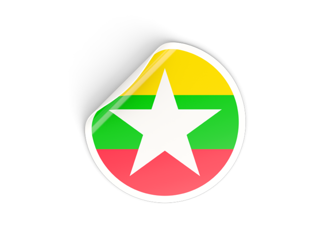 Round sticker. Download flag icon of Myanmar at PNG format