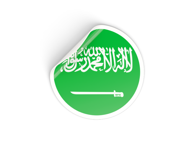 Round sticker. Download flag icon of Saudi Arabia at PNG format