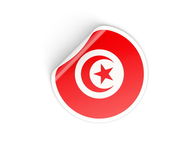 Круглая наклейка. Скачать флаг. Тунис