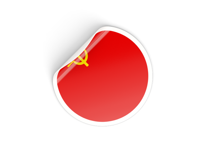 Round sticker. Download flag icon of Soviet Union at PNG format