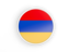 Армения. Круглая иконка с белой рамкой. Скачать иллюстрацию.