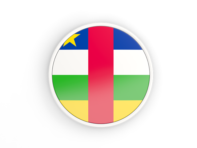 Круглая иконка с белой рамкой. Скачать флаг. Центральноафриканская Республика