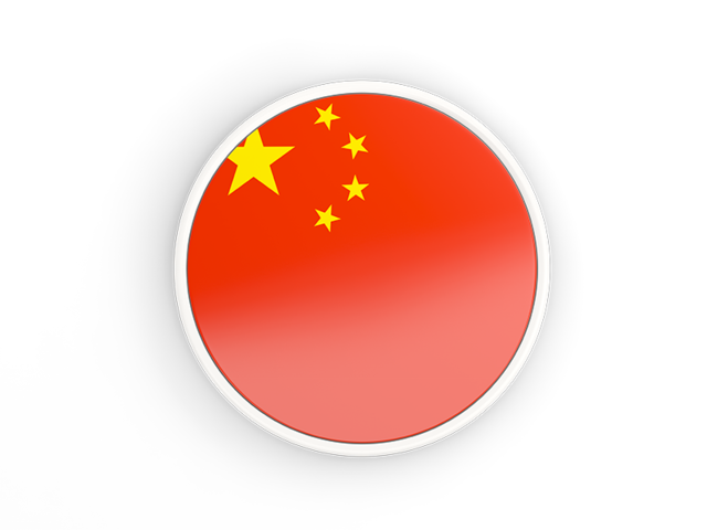 Round icon with white frame. Download flag icon of China at PNG format