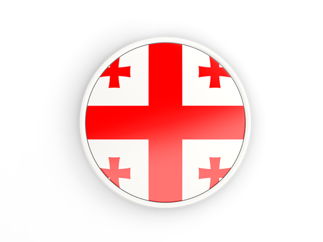 Круглая иконка с белой рамкой. Скачать флаг. Грузия