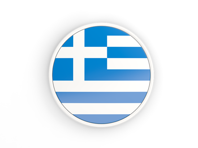 Круглая иконка с белой рамкой. Скачать флаг. Греция