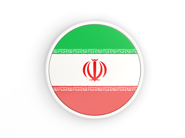 Round icon with white frame. Download flag icon of Iran at PNG format