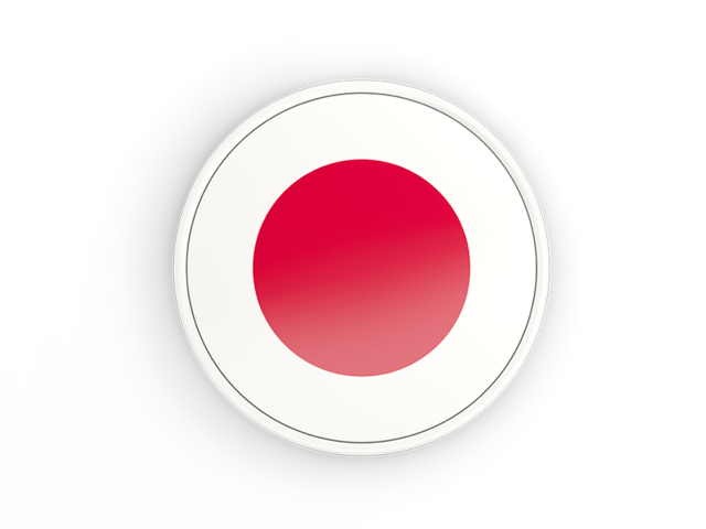 Круглая иконка с белой рамкой. Скачать флаг. Япония