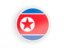 North Korea. Round icon with white frame. Download icon.