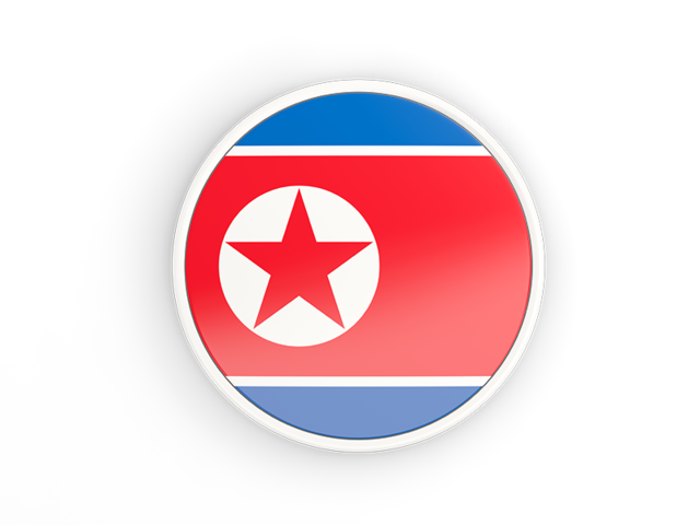 Круглая иконка с белой рамкой. Скачать флаг. Северная Корея