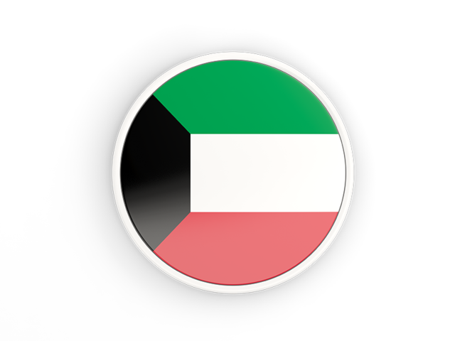 Round icon with white frame. Download flag icon of Kuwait at PNG format