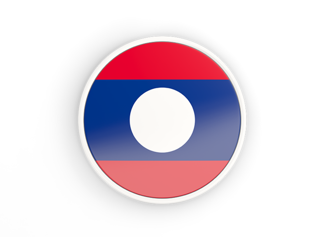 Круглая иконка с белой рамкой. Скачать флаг. Лаос