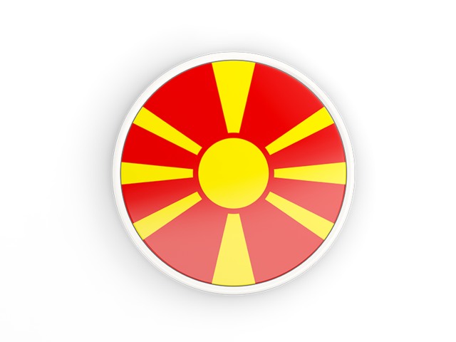 Круглая иконка с белой рамкой. Скачать флаг. Македония