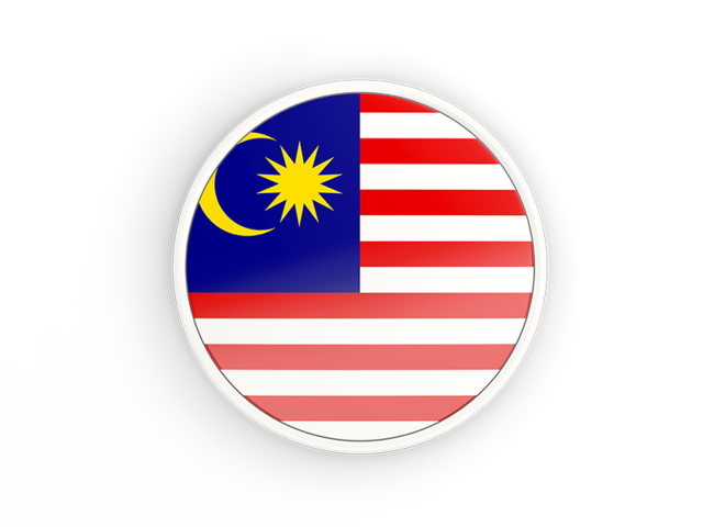 Круглая иконка с белой рамкой. Скачать флаг. Малайзия