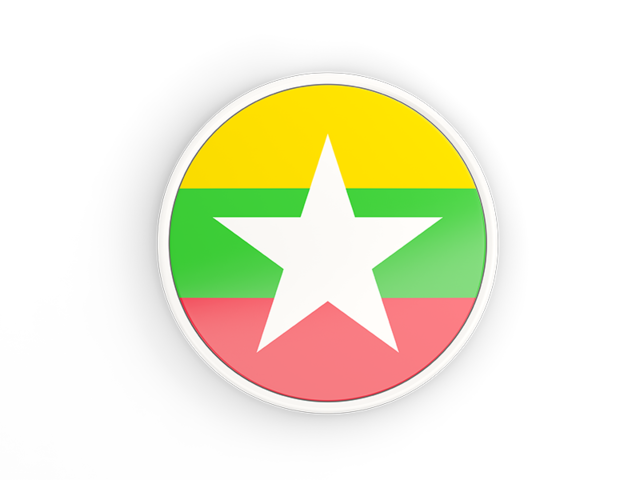 Round icon with white frame. Download flag icon of Myanmar at PNG format