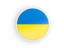 Ukraine. Round icon with white frame. Download icon.