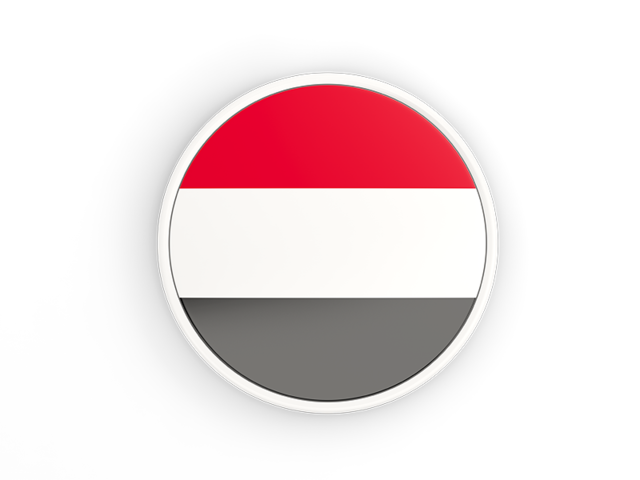 Круглая иконка с белой рамкой. Скачать флаг. Йемен
