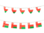 Оман. Ряд флажков. Скачать иллюстрацию.