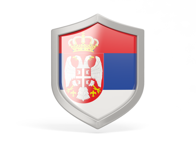 Иконка в форме щита. Скачать флаг. Сербия