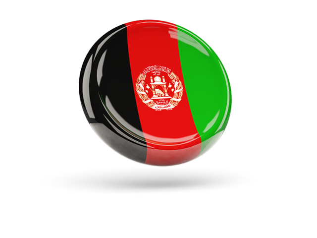 Блестящая круглая иконка. Скачать флаг. Афганистан