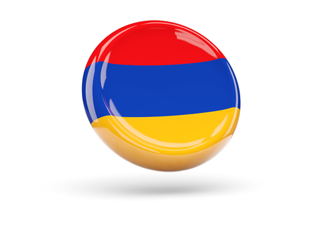 Блестящая круглая иконка. Скачать флаг. Армения