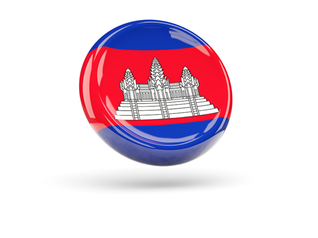 Блестящая круглая иконка. Скачать флаг. Камбоджа